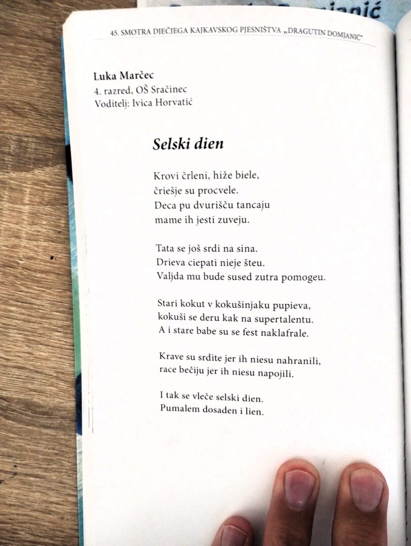 IMG_20251025_135523343