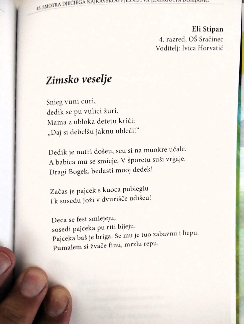 IMG_20251025_135534497